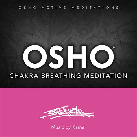 脈輪呼吸|OSHO Chakra Breathing Meditation